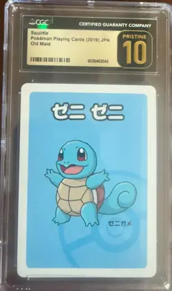 CGC 10 Pristine Squirtle Old Maid 2019 Japanese Pokemon Card - Image 1