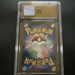 Pristine 10 Pokemon Card Japanese Team Rocket's Meowth Art Rare 109/098 AR SV10 - Image 2