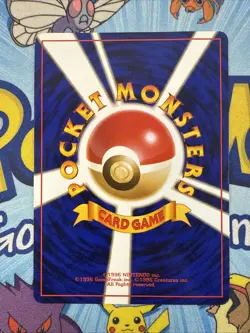 Southern Islands - Japanese Wartortle No. 8 - Pokemon Card HP - Image 5
