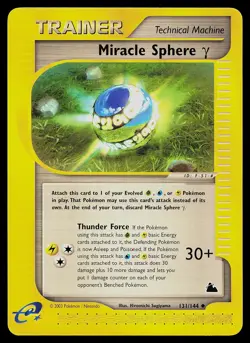 Pokemon Card - Miracle Sphere Gamma Skyridge 131/144 Uncommon Non Holo - Image 1