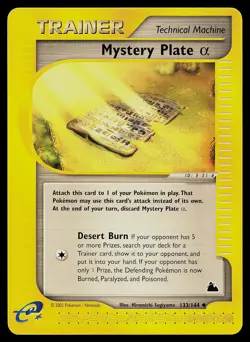 Pokemon Card - Mystery Plate Alpha Skyridge 133/144 Uncommon Non Holo - Image 1