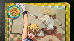 Sailor Moon Cards TCG No.197 Sailor Uranus Rare Made in Japan Bandai 1994 - Image 3