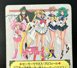 Sailor Moon Cards TCG No.197 Sailor Uranus Rare Made in Japan Bandai 1994 - Image 5