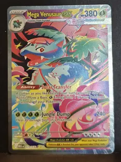 Mega Venusaur EX SIR 177/132 Mega Evolution English Pokemon TCG Near Mint Card - Image 1