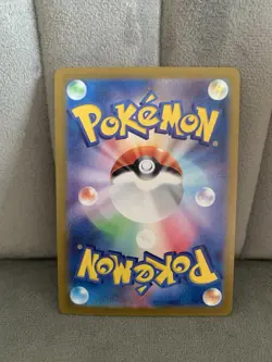 Chatot AR 081/071 SV5K Wild Force - Pokemon Card Japanese Scarlet & Violet - Image 2