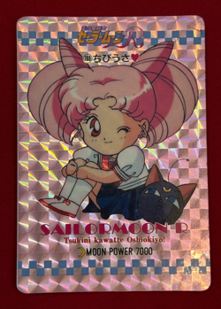 Sailor Moon Cards TCG No.180 Sailor Chibi Moon Made in Japan AMADA - Image 1