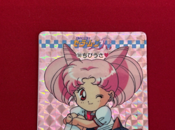 Sailor Moon Cards TCG No.180 Sailor Chibi Moon Made in Japan AMADA - Image 3