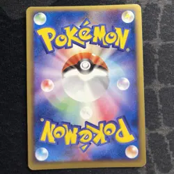 Dark Electrode 037/084 Rocket Gang Strikes Back Unlimited Japanese Pokemon Card - Image 3