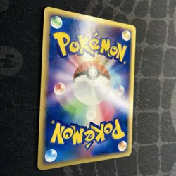 Dark Octillery 034/084 1st Ed Rocket Gang Strikes Back Japanese Pokemon Card - Image 3