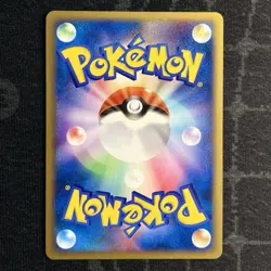 Dark Octillery 034/084 1st Ed Rocket Gang Strikes Back Japanese Pokemon Card - Image 4