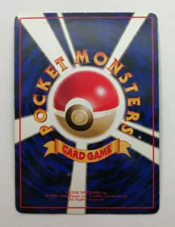 Chansey Pokemon Glossy Card Vending Series No.113 Vintage Very Rare Japan F/S - Image 2