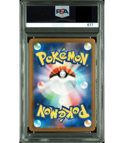 PSA 10 9 Venusaur Charizard Blastoise Pokemon Card Classic Set Japanese 2023 - Image 3