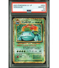 PSA 10 9 Venusaur Charizard Blastoise Pokemon Card Classic Set Japanese 2023 - Image 4