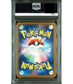 PSA 10 9 Venusaur Charizard Blastoise Pokemon Card Classic Set Japanese 2023 - Image 5