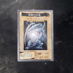 Yu-Gi-Oh OCG Early Era Card Lot, Blue Eyes White Dragon + More! See Conditions - Image 4