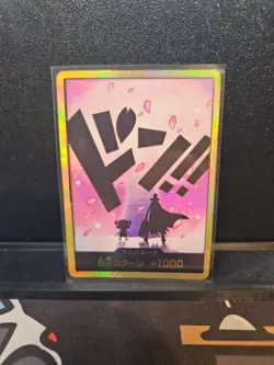 DON !! Card [Gold Frame] (Tony Tony Chopper) ONE PIECE Card The Best Vol.2 - Image 1