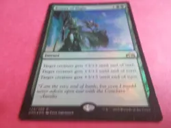 FOIL Bounty of Might x1 MTG Guilds of Ravnica Green Rare Instant NM - Image 1