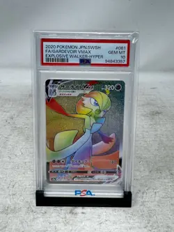 PSA 10 GEM MINT JAPANESE POKEMON 2020 GARDEVOIR VMAX 081/070 WALKER S2a - Image 1