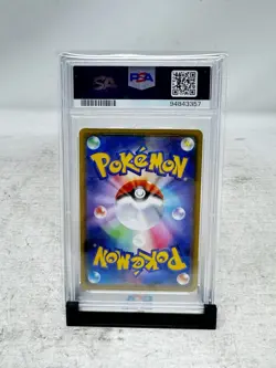 PSA 10 GEM MINT JAPANESE POKEMON 2020 GARDEVOIR VMAX 081/070 WALKER S2a - Image 2