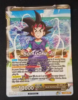 PROMO SS Son Goku Jr Scion of the Lineage Dragon Ball Super Leader Card - Image 2