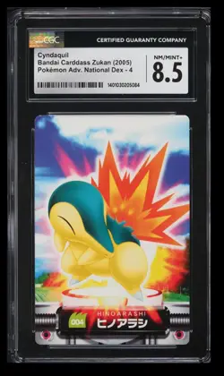 2005 Bandai Carddass Zukan Adv. National Dex Cyndaquil CGC 8.5 Japanese #4 Rare - Image 1