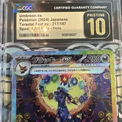 CGC PRISTINE 10 Japanese Terastal Festival SAR Holo Umbreon ex 217/187 psa - Image 2