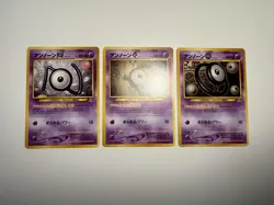 [NM/EX] Pokemon Japanese Promo Lot - Unown "N" "E" "O" (No. 201) No Rarity - Image 1