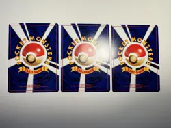 [NM/EX] Pokemon Japanese Promo Lot - Unown "N" "E" "O" (No. 201) No Rarity - Image 2