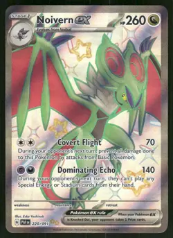 Noivern ex - 220/091 Shiny Ultra Rare Holo NM Pokemon SV: Paldean Fates - Image 1