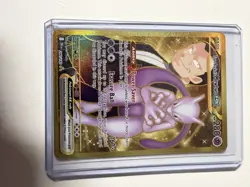 Pokemon Mewtwo EX Team Rockets 240/182 Gold Rare 2025 TCG Destined Rivals - Image 3