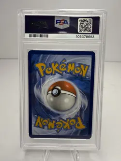 2025 POKEMON EN-PRISMATIC EVOLUTIONS #151 PALAFIN EX SPECIAL ILLUSTRATION PSA 9 - Image 2