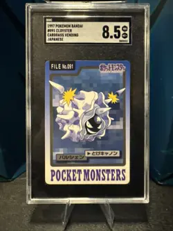 Pokemon Carddass Cloyster File No.091 1997 VG Japanese SGC 8.5 NM/MT+ - Image 1