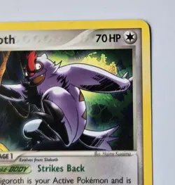 Pokemon TCG Vigoroth 41/108 EX Power Keepers Regular, Excellent LP - Image 3