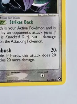Pokemon TCG Vigoroth 41/108 EX Power Keepers Regular, Excellent LP - Image 5