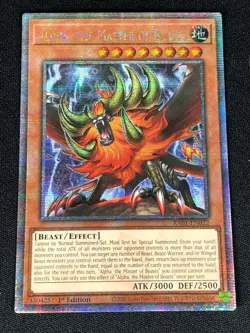YUGIOH ALPHA THE MASTER OF BEASTS RA01-EN022 1ST QUARTER CENTURY SECRET(NM) - Image 1