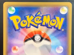 Eevee GX HR 219/173 SM12a Tag All Stars 2019 Japanese Pokemon Card - Image 5