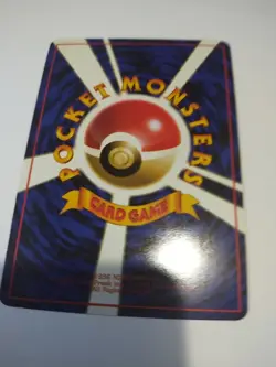 [NM] Electabuzz Pokemon Card Japanese No.125 Vending Series Glossy - Image 3