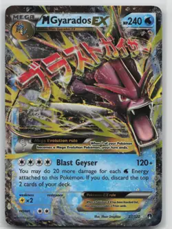 Pokemon Card M Gyarados EX Ultra Rare XY - BREAKpoint 27/122 LP - Image 1