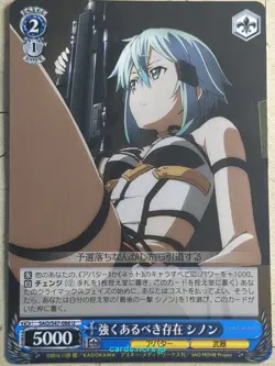 Weiss Schwarz Sword Art Online SAO/S47-086U U Sinon Trading Card NM - Image 1