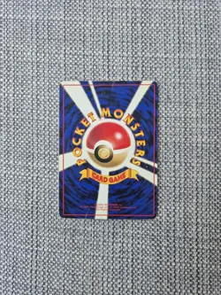 Magnemite Vending Series No 081 Japanese Glossy Pokemon Card - Image 3