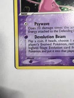Mew 040 Nintendo Holo Black Star Promo Pokemon Card NM ✨ - Image 5