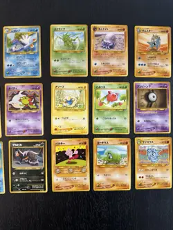 24 Card Vintage Japanese Neo Discovery Pokemon Card Lot Mostly LP, No Duplicates - Image 5