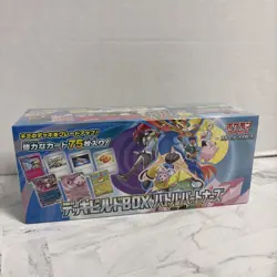 Pokemon Card Deck Build Box Battle Partners sv9 Japanese Edition SEALED NEW - Image 1