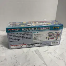 Pokemon Card Deck Build Box Battle Partners sv9 Japanese Edition SEALED NEW - Image 4