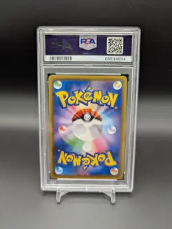 Grass Energy UR 128/100 S8 Fusion Arts Item - Pokemon Card Japanese PSA 10 GEM - Image 2