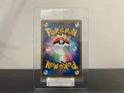 2001 Kecleon Pokemon Card Sealed Pack Pikachu Movie 001/P Black Star Japanese - Image 2