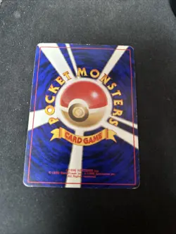 MEOWTH - Japanese Jungle Set - No. 052 - Common - Pokemon Card - Image 2