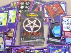 SHIN MEGAMI TENSEI Devil Children Card Game AKANO DENSHOU Starter Pack ATLUS - Image 1