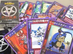 SHIN MEGAMI TENSEI Devil Children Card Game AKANO DENSHOU Starter Pack ATLUS - Image 2