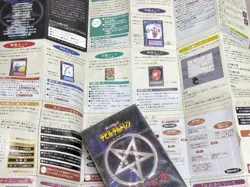 SHIN MEGAMI TENSEI Devil Children Card Game AKANO DENSHOU Starter Pack ATLUS - Image 5